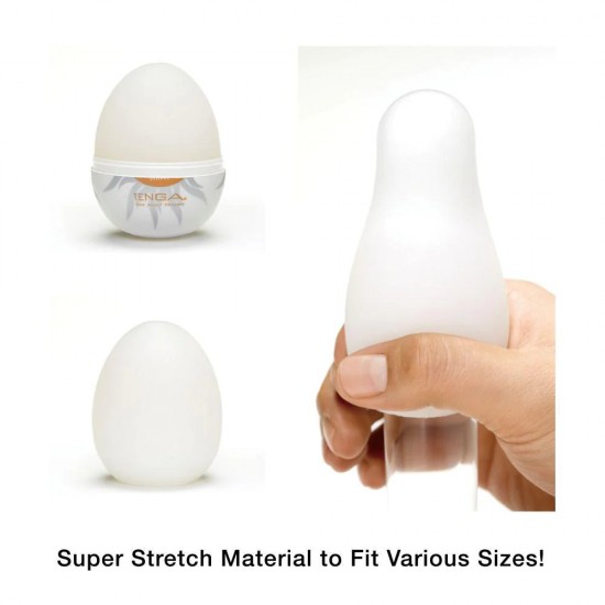 Tenga Shiny Egg Masturbator